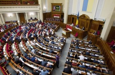 Также законопроект предусматривает механизм гражданской конфискации имущества
