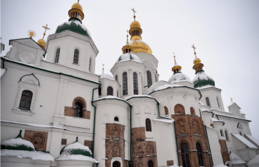 Фото: Православная Церковь Украины