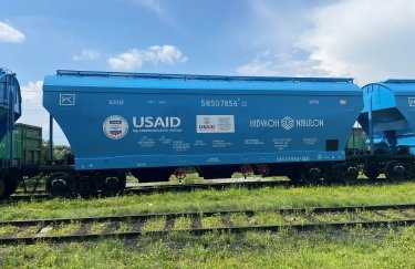 Фото: Нибулон "Нибулон" получит 50 железнодорожных вагонов для экспорта зерна через Дунай: часть уже поступила (ФОТО)