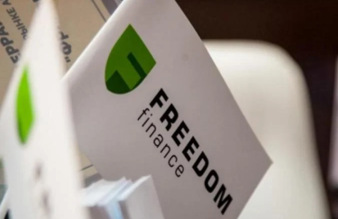 Фото: minfin.com.ua НКЦПФР призначила тимчасове керівництво "Фрідом Фінанс"