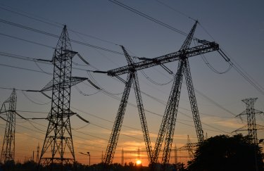 тарифи на електроенергію, укренерго
