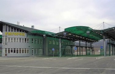 Пункт пропуску "Ужгород" на кордоні зі Словаччиною. Фото: ДПСУ