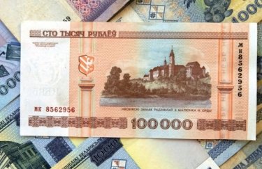 Беларусь решила исполнять долговые обязательства по евробондам в национальной валюте