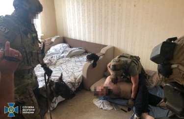 Фото: СБУ