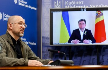 Украина считает необходимым вывод российских войск из Приднестровья - Шмыгаль