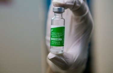 Вакцина против коронавируса Covishield. Фото: Getty Images