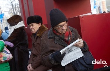 На какую пенсию могут рассчитывать украинцы со стажем до 25 лет