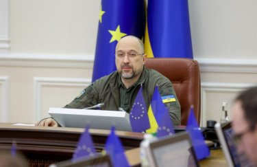 Шмыгаль поручил подумать, как лишать звания Героя Украины через санкции: пока есть несогласованность