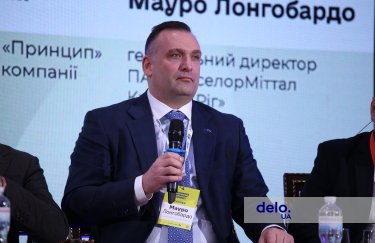 Мауро Лонгобардо