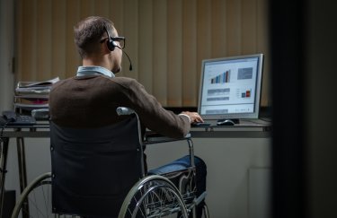 працівник інвалід