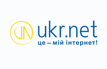 В работе Ukr.net произошел масштабный сбой