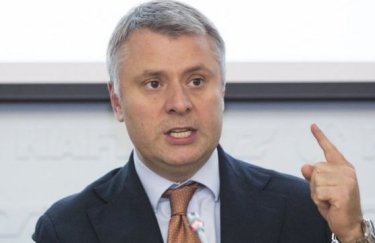 Витренко уволят из "Нафтогаза" до конца недели - СМИ