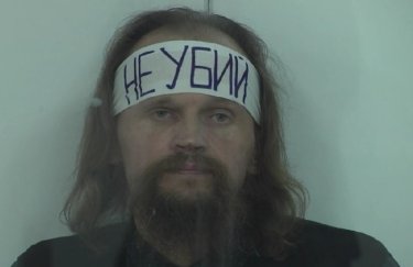 Суд вынес приговор "луцкому террористу" Кривошу, заставившему Зеленского призвать смотреть фильм "Земляне"