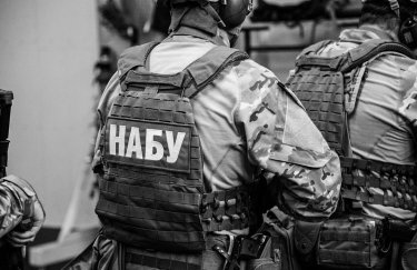 Расследование "Роттердам+": НАБУ провело обыск в НКРЭКУ