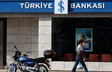 Один з найбільших банків Туреччини припиняє роботу з російськими картками