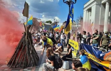 Митинг в поддержку украинского языка под Радой. Фото: Facebook