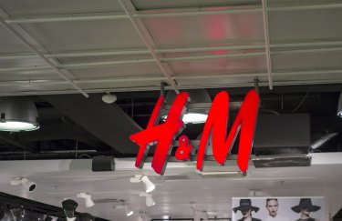 Остаточне рішення: H&M йде з Білорусі