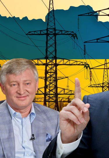 Зеленский говорит, что запасов угля для энергетики достаточно. Но веерных отключений электричества, похоже, не избежать