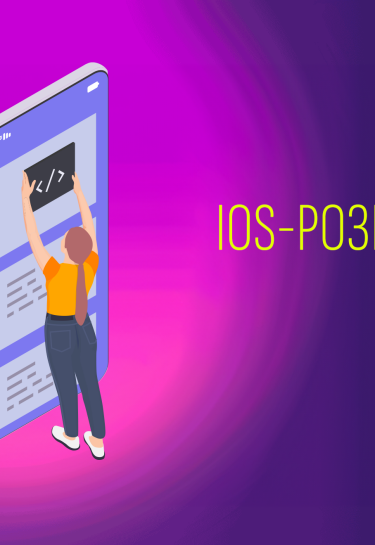 iOS-розробник, професія, робота в Україні