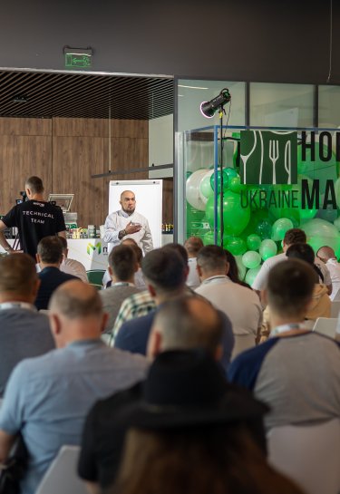 Спікери Ukraine HoReca Masters в Кулінарному центрі МХП розповіли про те, як відкрити ресторан під час кризи і не прогоріти та як трансформувалися діючі заклади від початку повномасштабної війни. Фото: прес-служба МХП ресторани, бізнес