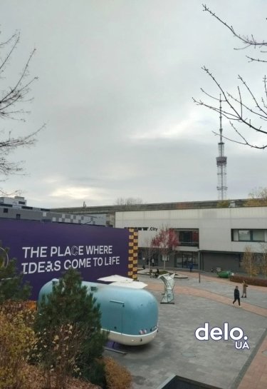 В Киеве запустили 5G-лабораторию возле телевышки: все подробности и фото
