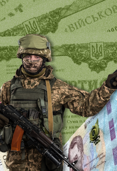 Тест-драйв покупки военных облигаций: можно ли поддержать оборону Украины не выходя из дома