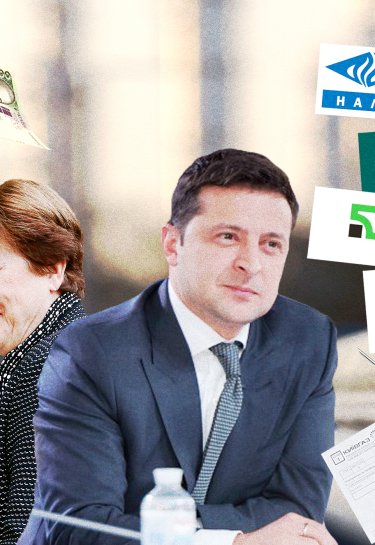 МВФ требует от Украины вакцинацию, рост тарифов на отопление и продажу ПриватБанка. Похоже, что с выполнением обязательств будут сложности
