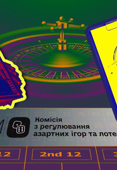 Заробили у 10 разів більше, ніж витратили: як минув перший рік легальних азартних ігор в Україні