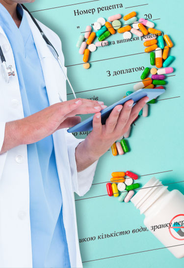 Антибіотики не продаватимуть без рецепта: як це вплине на фармацевтичний бізнес