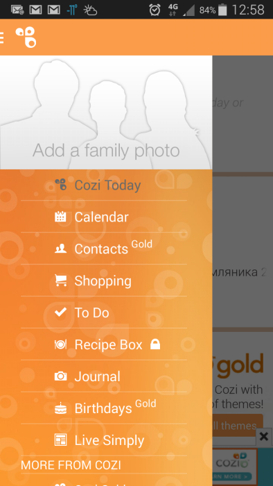 Фото 7 — Личный опыт: Замки в облаках? Нет, стартап-проекты!