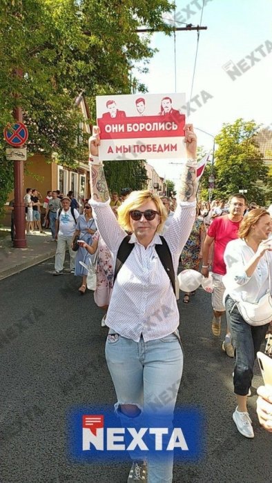 Фото 3 — В Беларуси проходят акции протеста против режима Лукашенко (ФОТО)