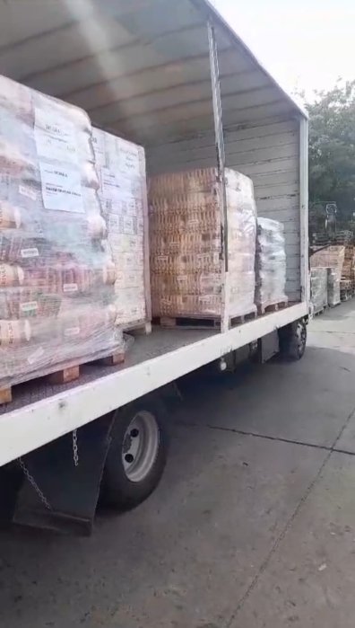Фото 2 — Аргентина відправила Україні 16-ту партію гуманітарної допомоги