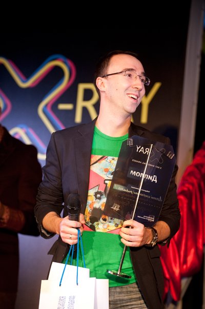 Фото 9 — В Украине впервые наградили маркетинговые команды компаний