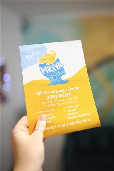 Фото 2 — Розвиток бізнесу: на грантові кошти підприємиця розширила мовний центр