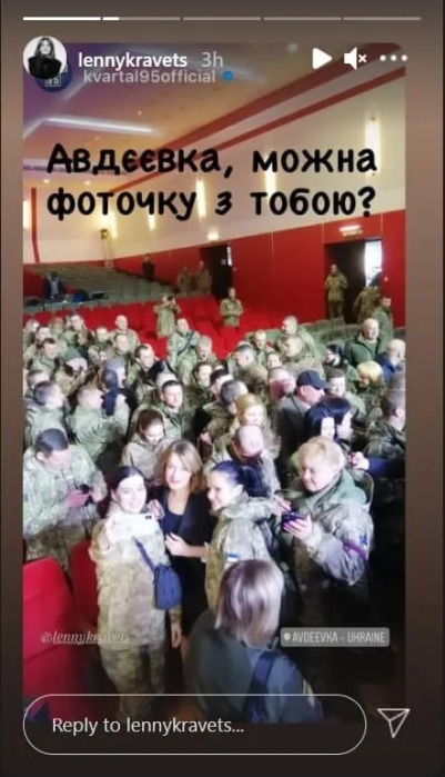 Фото 2 — На концерте "Вечернего квартала" перед военными игнорировали масочный режим (ВИДЕО)