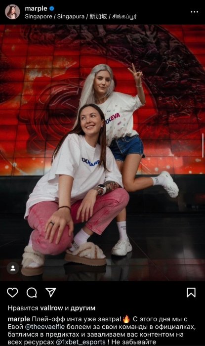 Фото 2 — 1xBet привлекает к рекламе российских порноактрис и блогерш