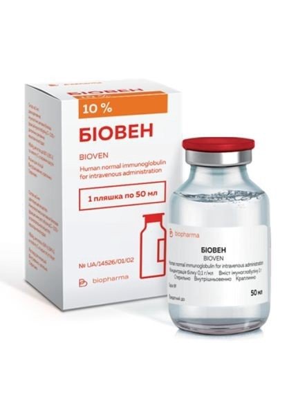 Фото 2 — На заводе "Биофарма" заявили, что их препарат помогает больным коронавирусом