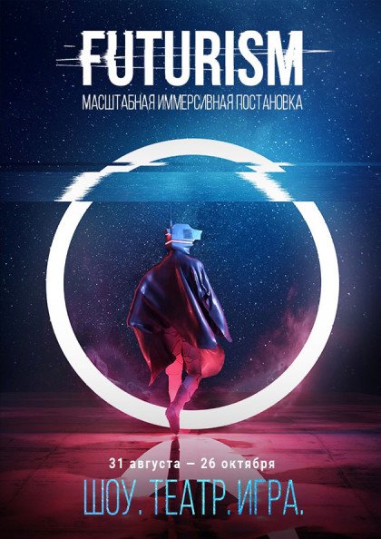 Фото 6 — Афіша вікенда: джаз, класика, рок - 22-24 листопада