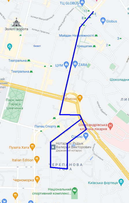 Фото 2 — Центр Киева 28 августа перекроют из-за забега в память о погибших бойцах АТО