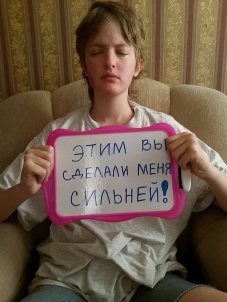 Фото 4 — Группу "Груз-200 из Украины в Россию" заблокировали в Facebook