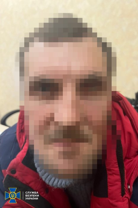 Фото 2 — СБУ задержала российского агента, корректировавшего ракетные удары по Лиману