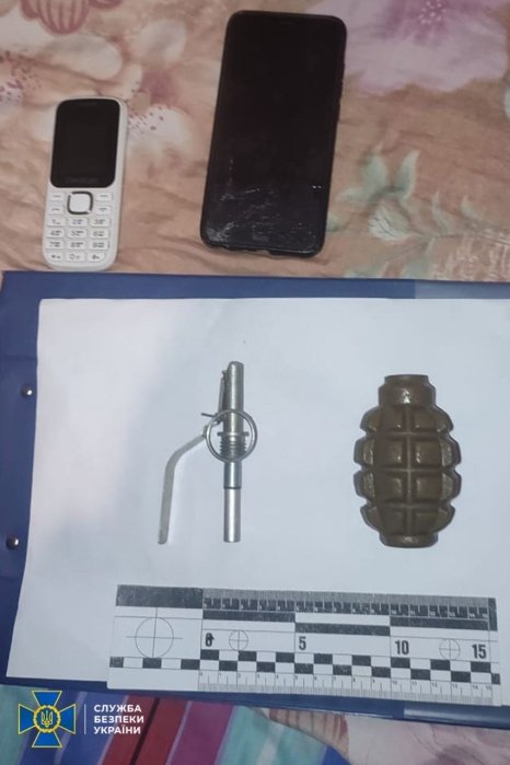 Фото 2 — На Донеччині викрили ворожого інформатора, який планував підірвати себе у випадку "невдачі"