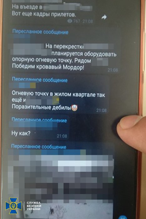 Фото 3 — 11 лет за решеткой проведет вражеский информатор, который "сливал" позиции ВСУ в Краматорске
