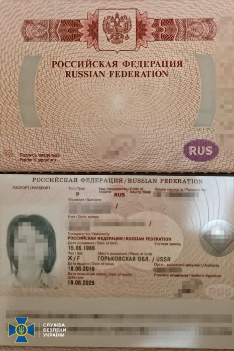 Фото 4 — В Одессе задержали российских шпионов, которые готовили ракетный удар по силам ПВО и артиллерийским составам ВСУ