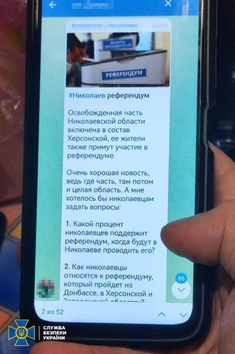Фото 4 — СБУ разоблачила агентов РФ, которые готовили псевдореферендум в Николаевской области