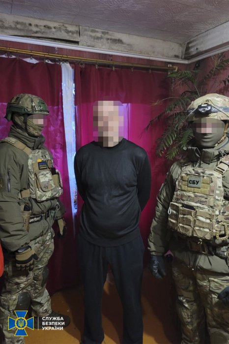 Фото 2 — В Днепре разоблачили российского агента: сливал врагу информацию про украинскую авиацию