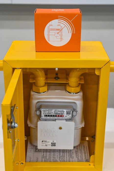 Фото 7 — РГК открыла в Виннице современный завод, который производит H2 ready газовое оборудование