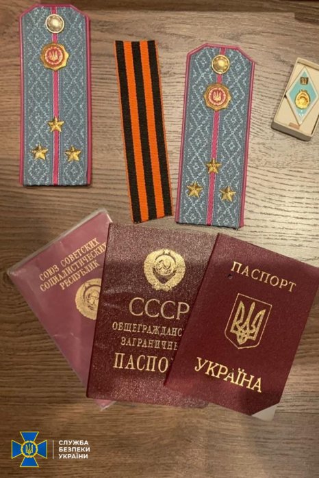 Фото 3 — СБУ задержала российского агента, разведывавшего позиции украинского ПВО в Черкасской области