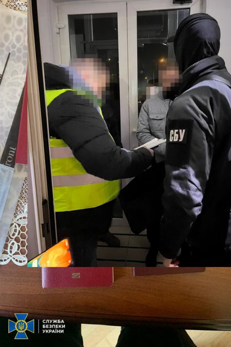 Фото 3 — СБУ задержала депутата ОПЗЖ и руководителя филиала столичного банка, предлагавших призывникам бежать за границу