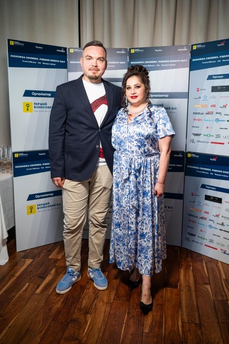 Фото 2 — Бізнес-видання "Перший Бізнесовий" провело бізнес-бранч "Економіка сміливих. Рішення нового часу", який об'єднав лідерів українського бізнесу